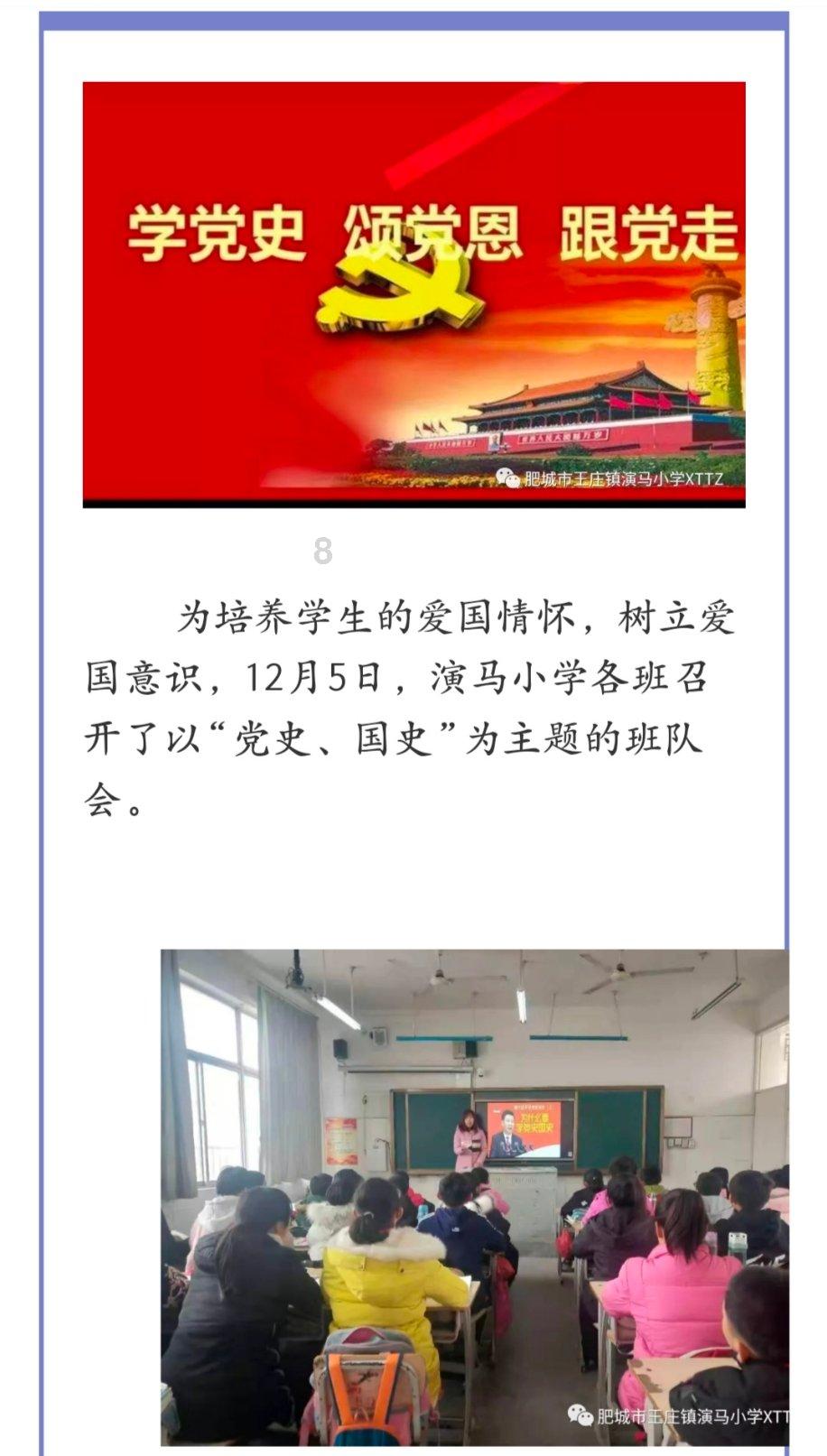 冠军射击手